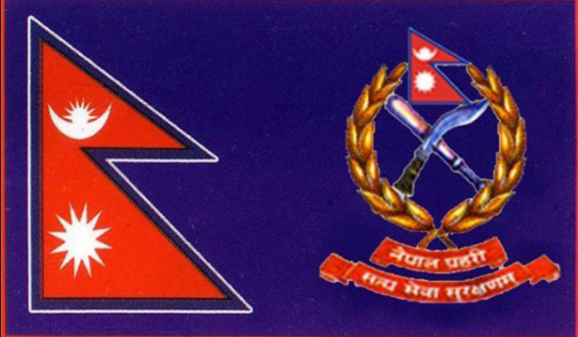 nepal-police