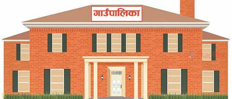 gaupalika