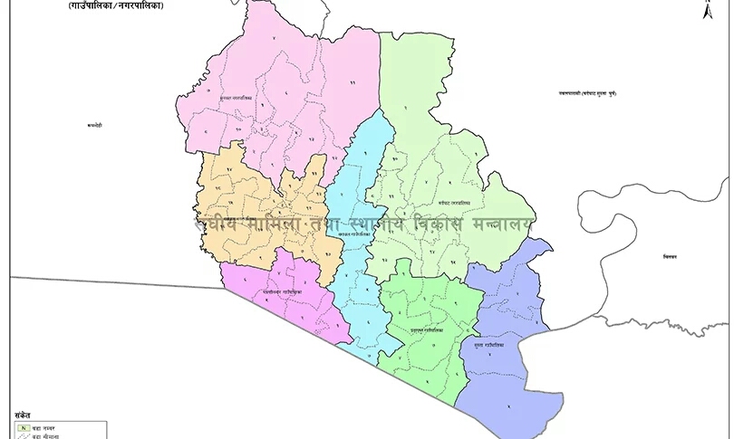 nawalparasi-weast-1