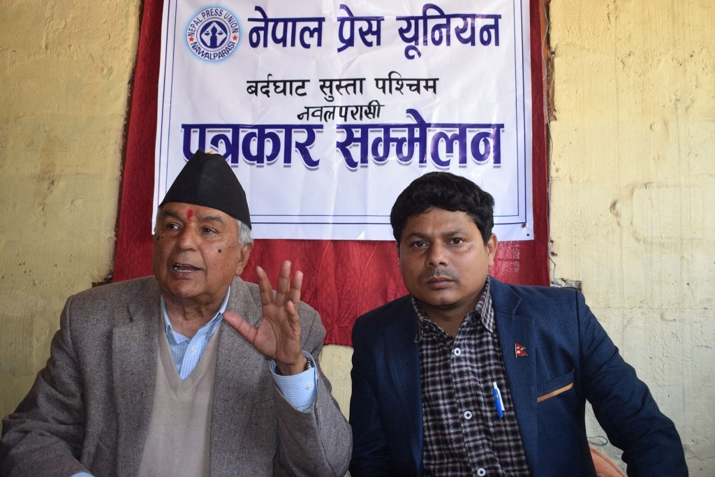 Rss_Images_1552315055777_PS-Nawalparasi-Ramchandra-Poudel-