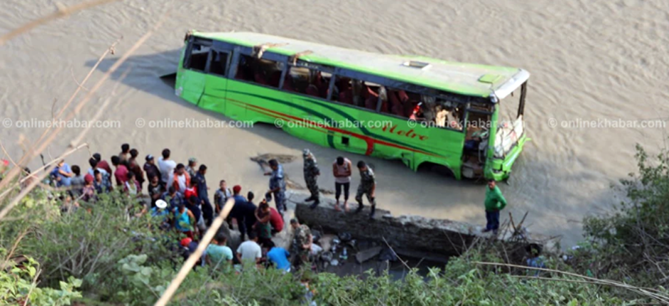 bus