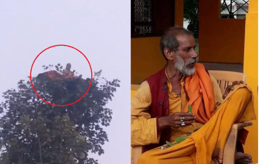 baba
