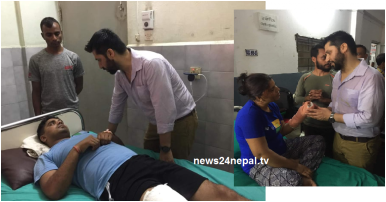 rabi hospital