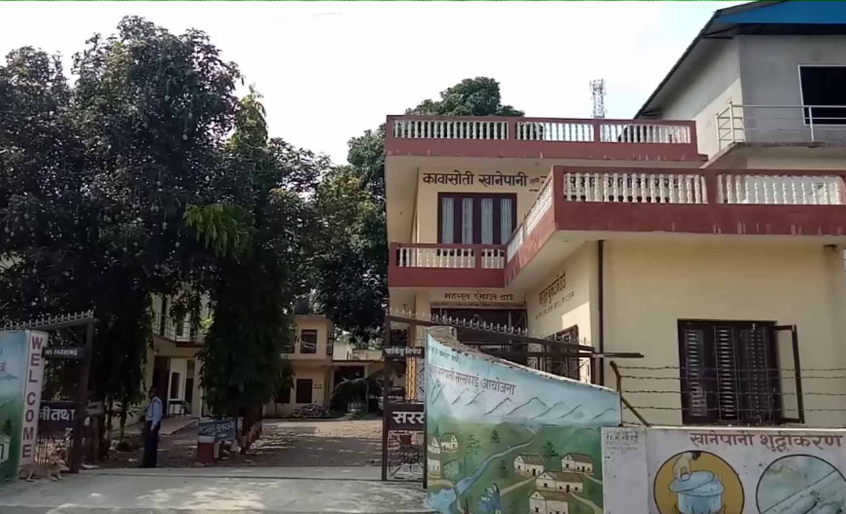 1561356107khanepani