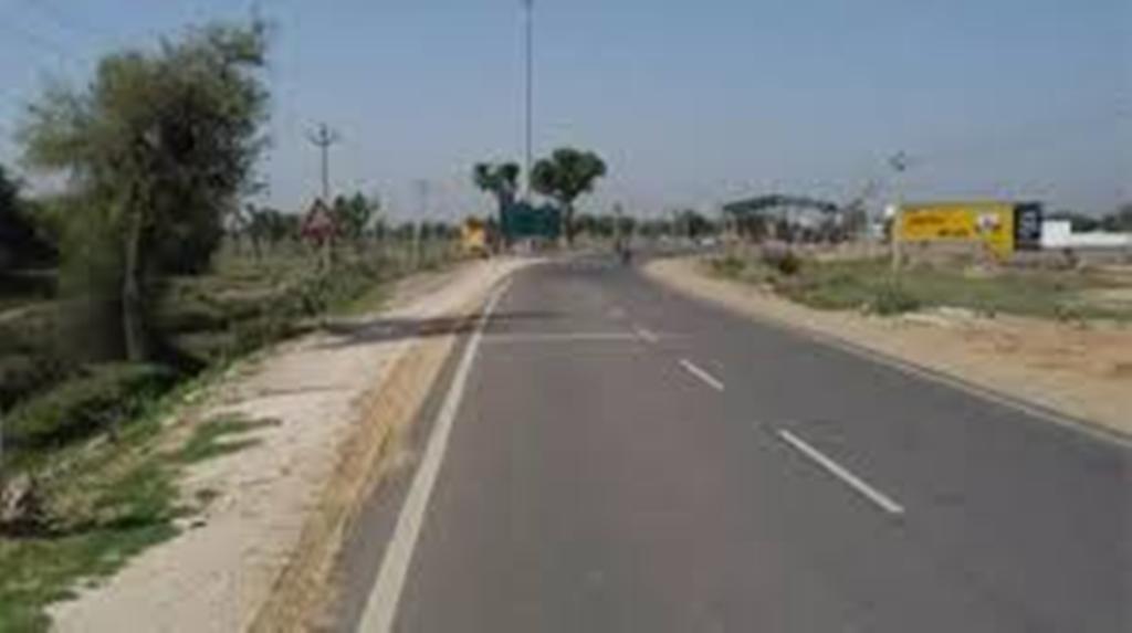 rajamarga