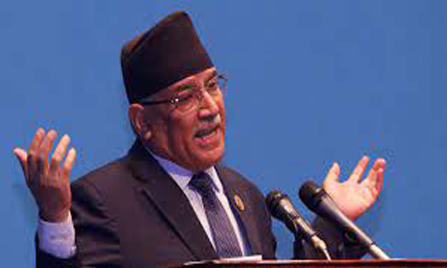 prachanda