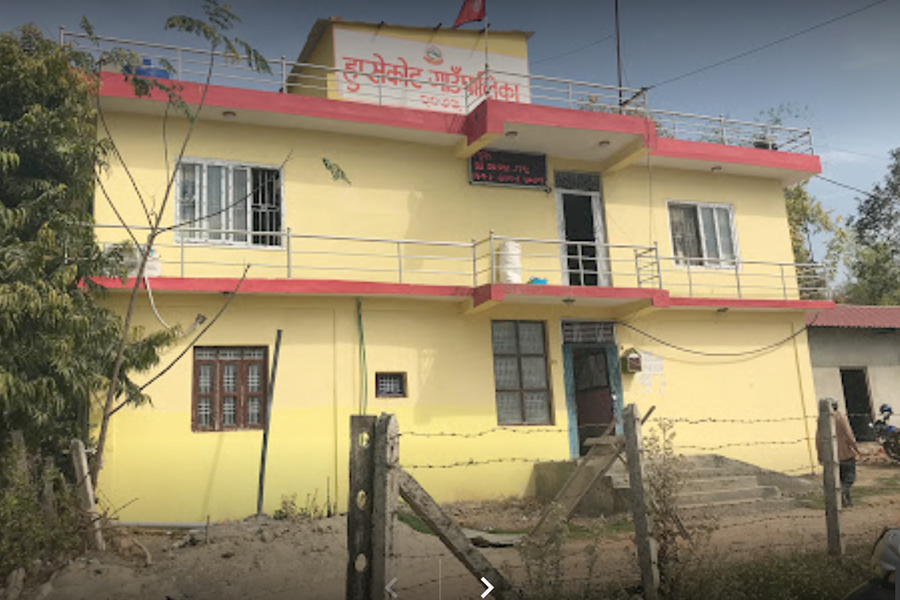 hupsekot-gaupalika