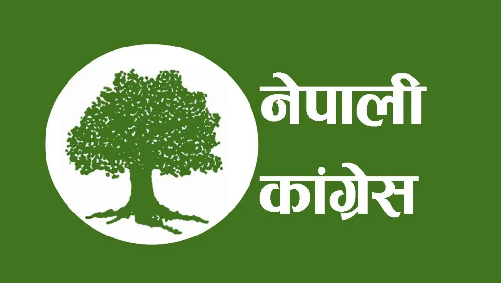 nepali-congress-1024x578-1