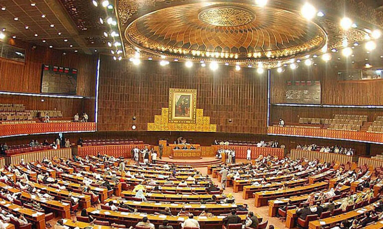 pakisthan-parliament-768x461