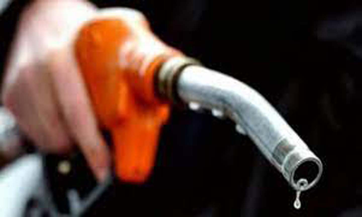 petrol