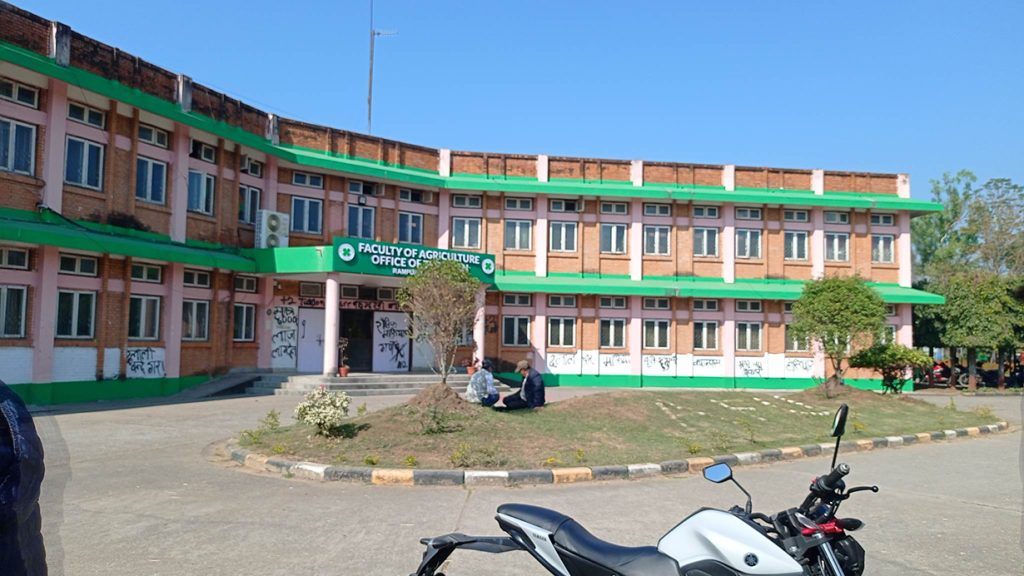 Agricultural_University-Chitwan-Picture-1024x576