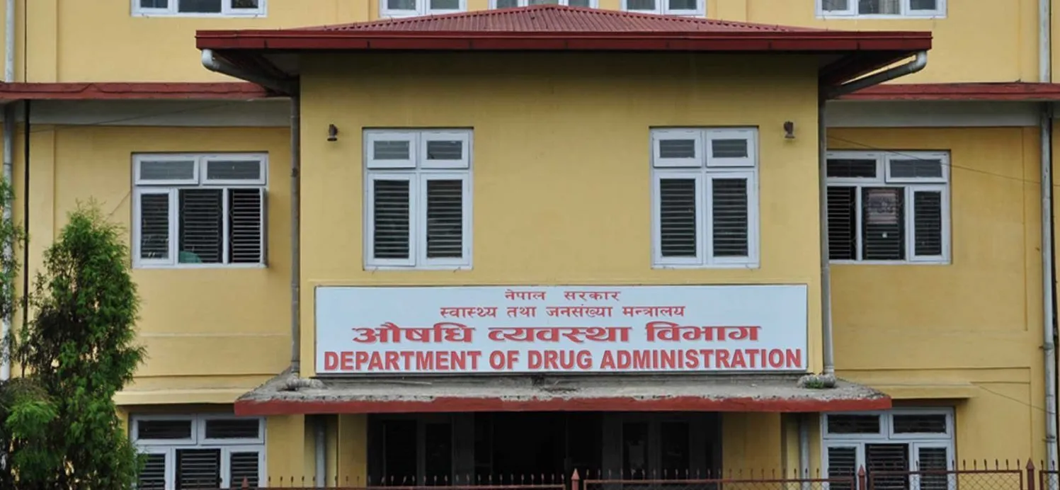 DDA (1)