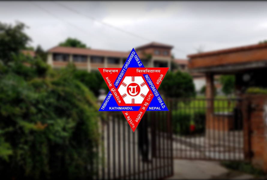 TU-Logo