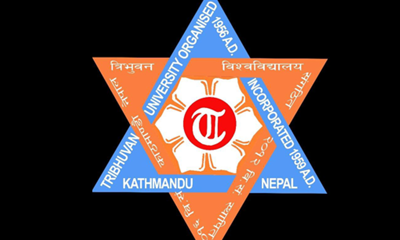 TU-tribhuvan-univercity