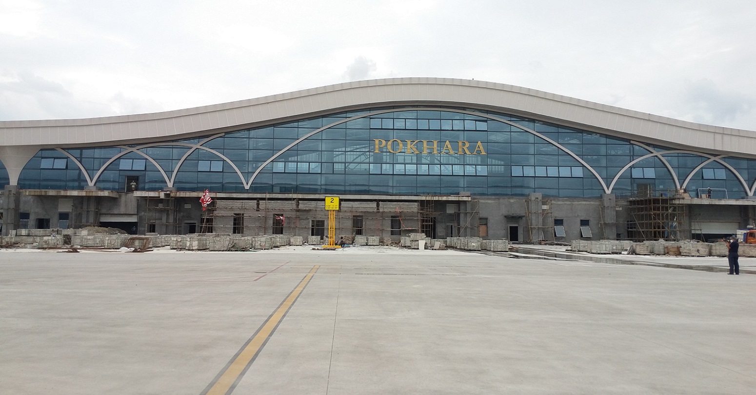Pokhara-Airport2021-08-08-10-00-38