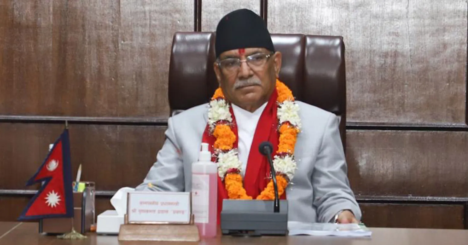 pm-prachanda