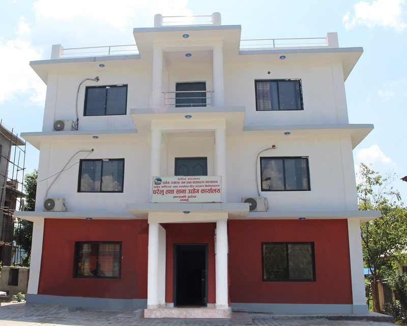 Ghaleru-Office-Damauli-Tanahun