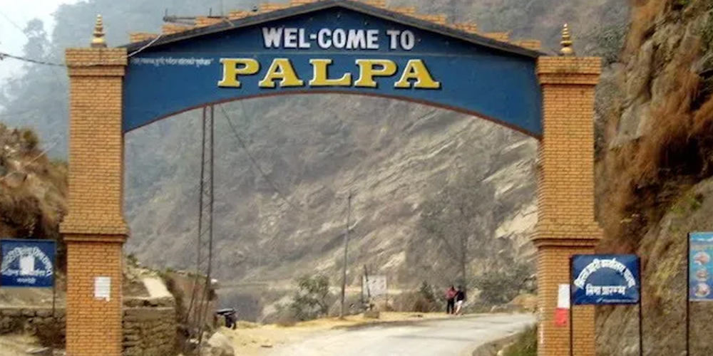 palpa_sadal