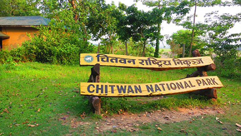 Chitwan-National-Park