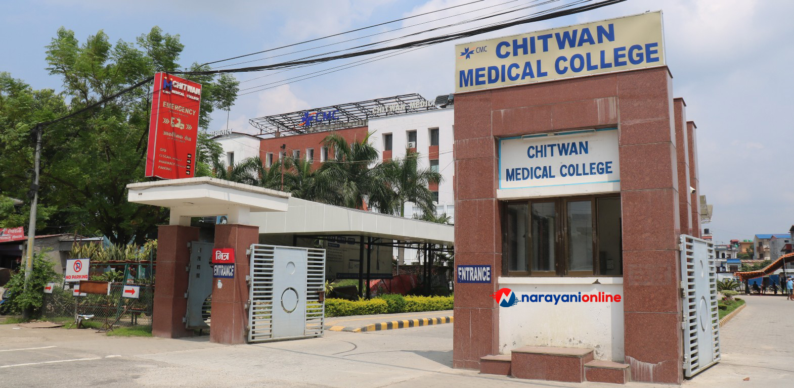 Cmc-Pic