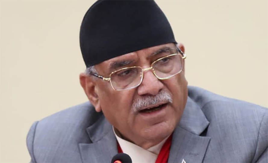 prachanda-15