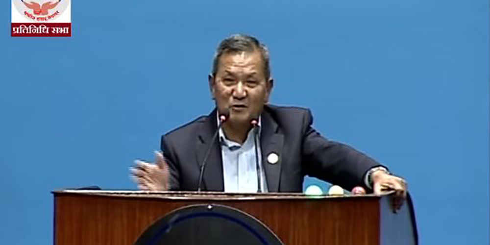 ps-gurung-samsad