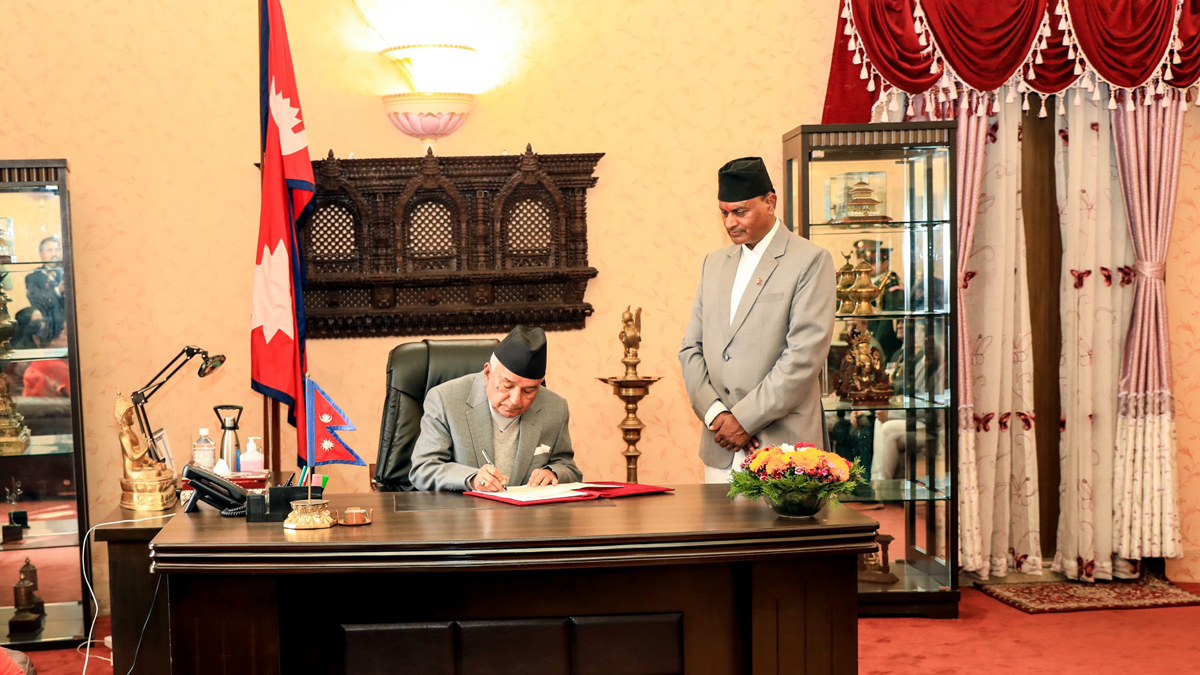 ramchandra-paudel