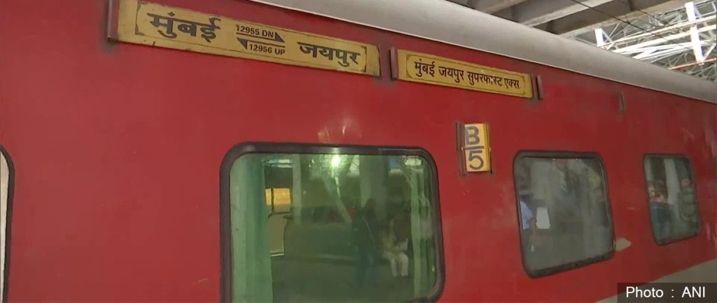 Mumbai-Jayapur-Train-1024x434