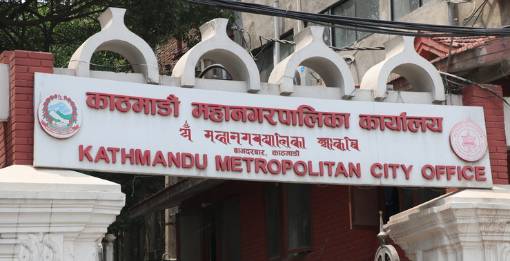 kathmandu (1)