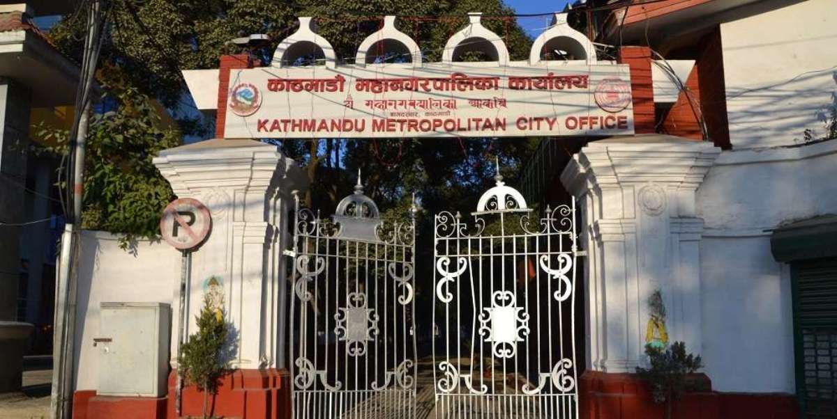 kathmandu