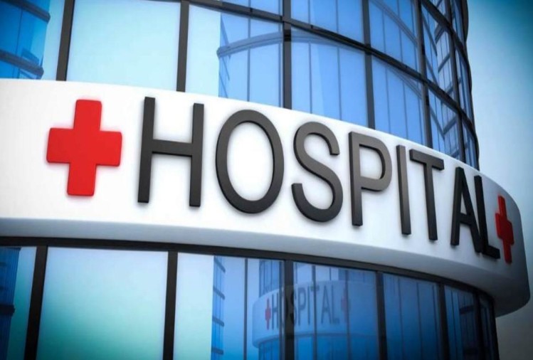 hospital