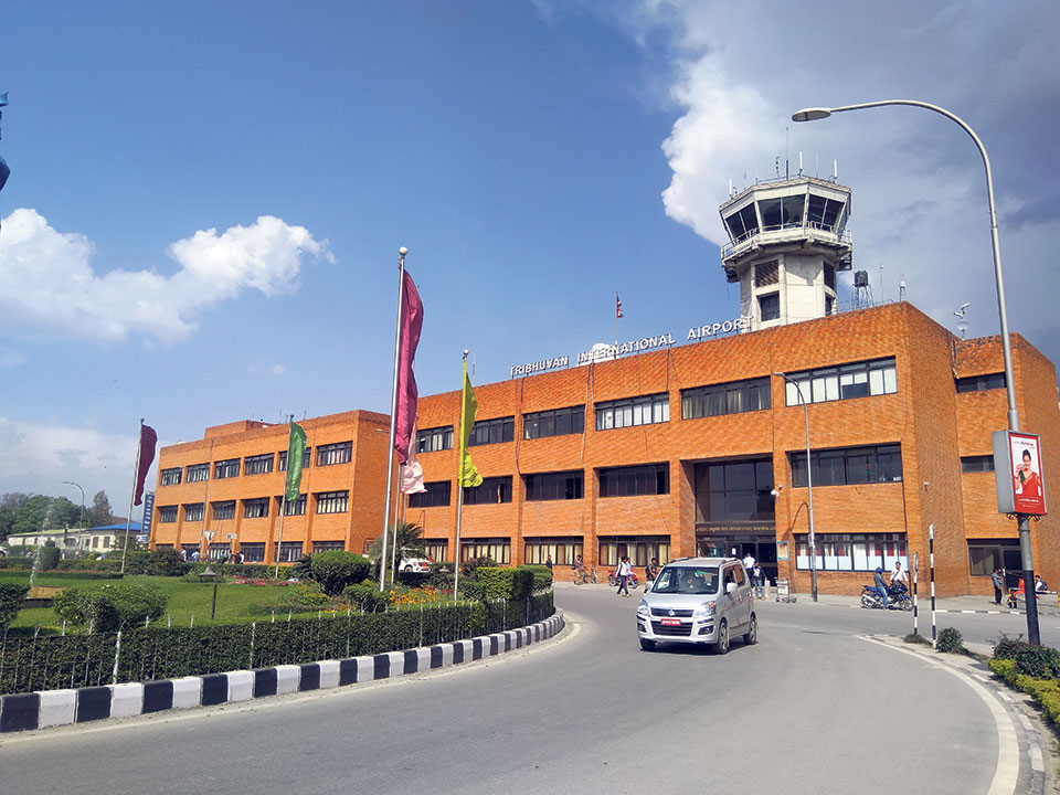 pakrau-biman