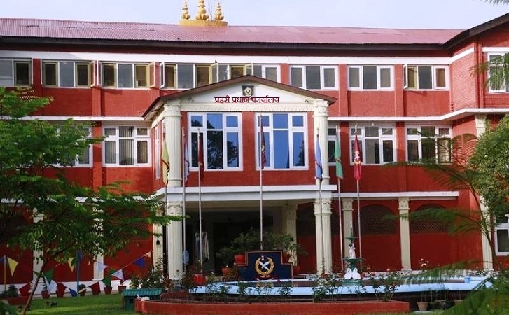 police-headquarter1678439036