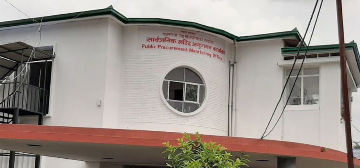 sarbajinik-kharid-karyalaya-1