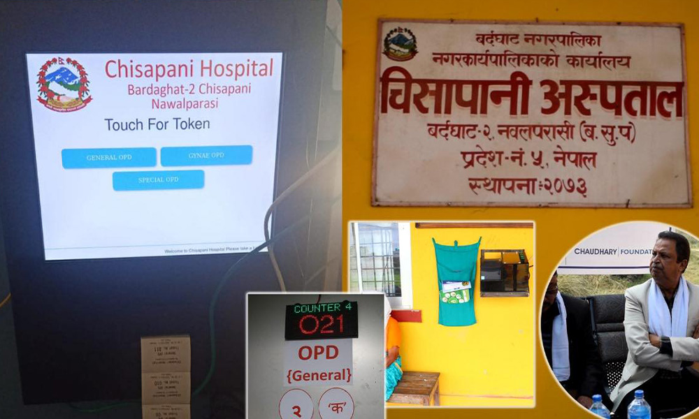 Nawalparasi