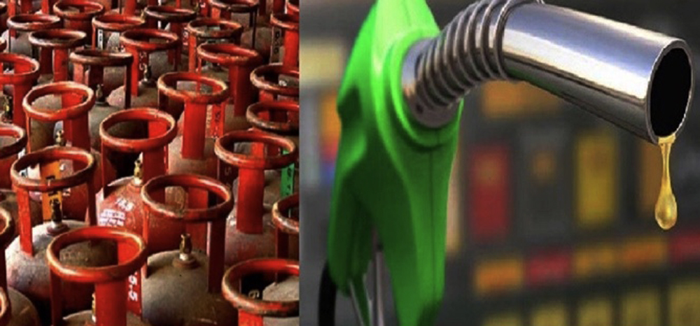 petrol-gas