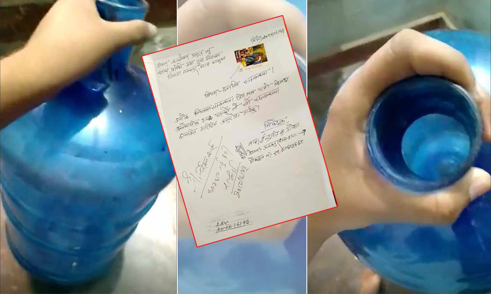 priya-jal-jar-pani