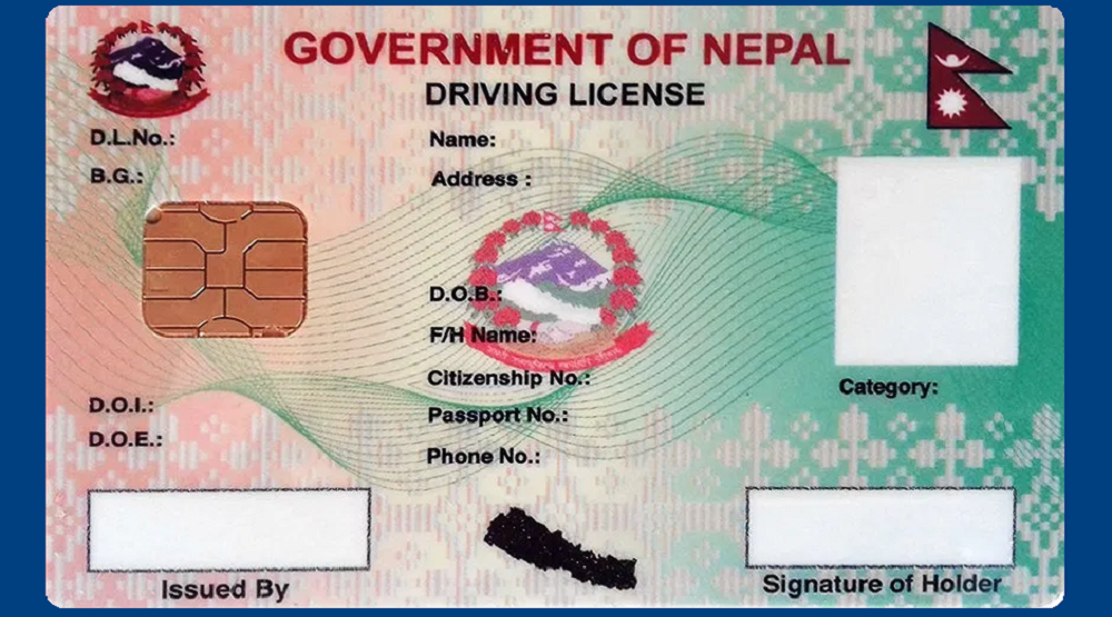 smart_card_licence_4Xec4ZgyZi