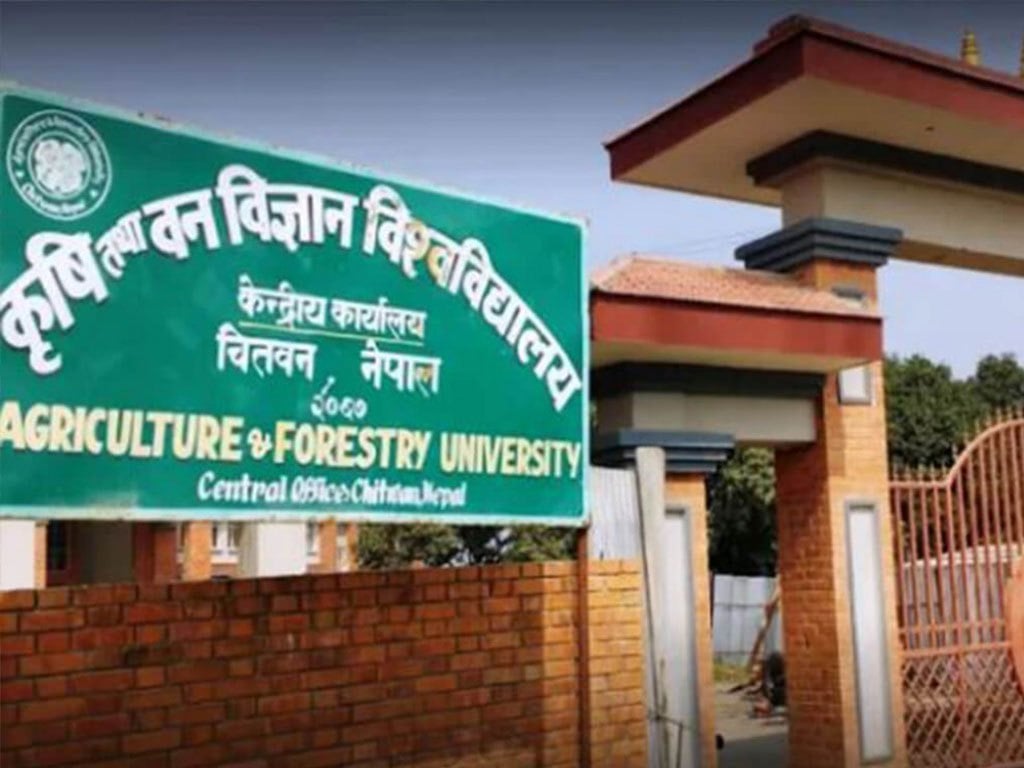 agricultural-university (1)