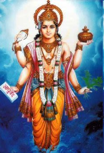 dhanwantari
