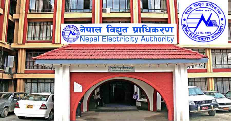 nepal-bidhut-pradikarand