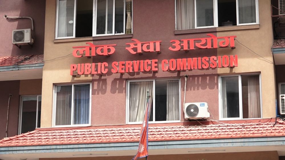 1656251416_loksewa-aayog