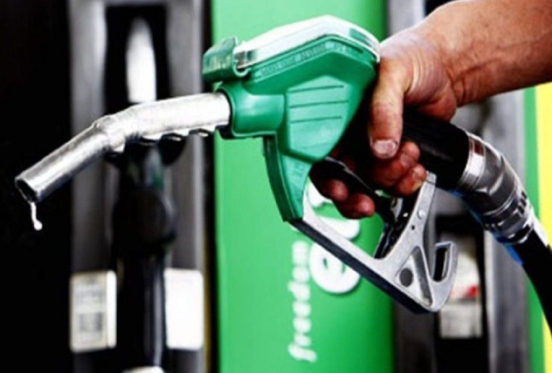 petrol