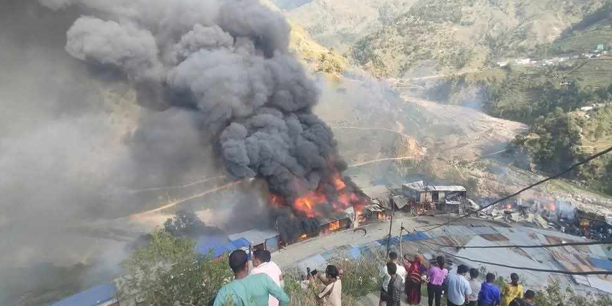 bajura-aaglagi