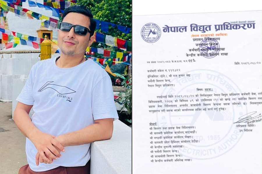 Rajkumar-shrestha