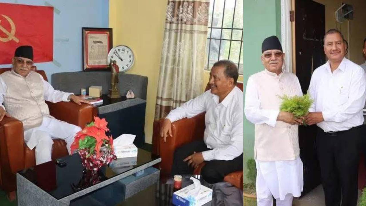 biplaw-prachand